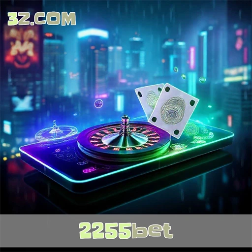 App do 2255bet: Jogando com Estilo e Diversão