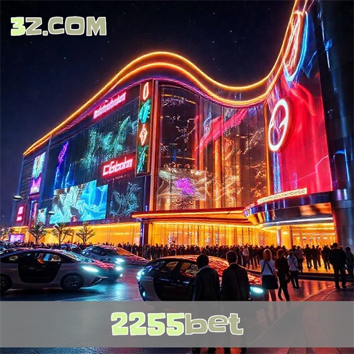 Cassino Incrível no 2255bet: A Aventura que Espera por Você