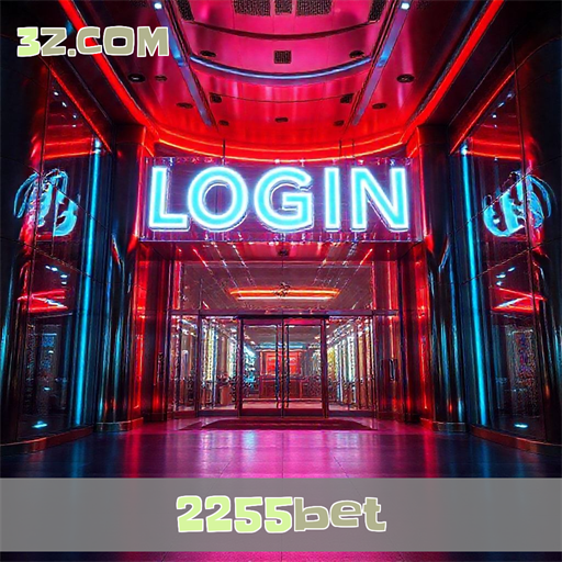 Área de Login Login Criativo: Explore as Funcionalidades do 2255bet