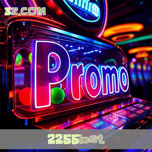 Promoções Especiais Inovadoras Promoções da 2255bet que Encantam Jogadores